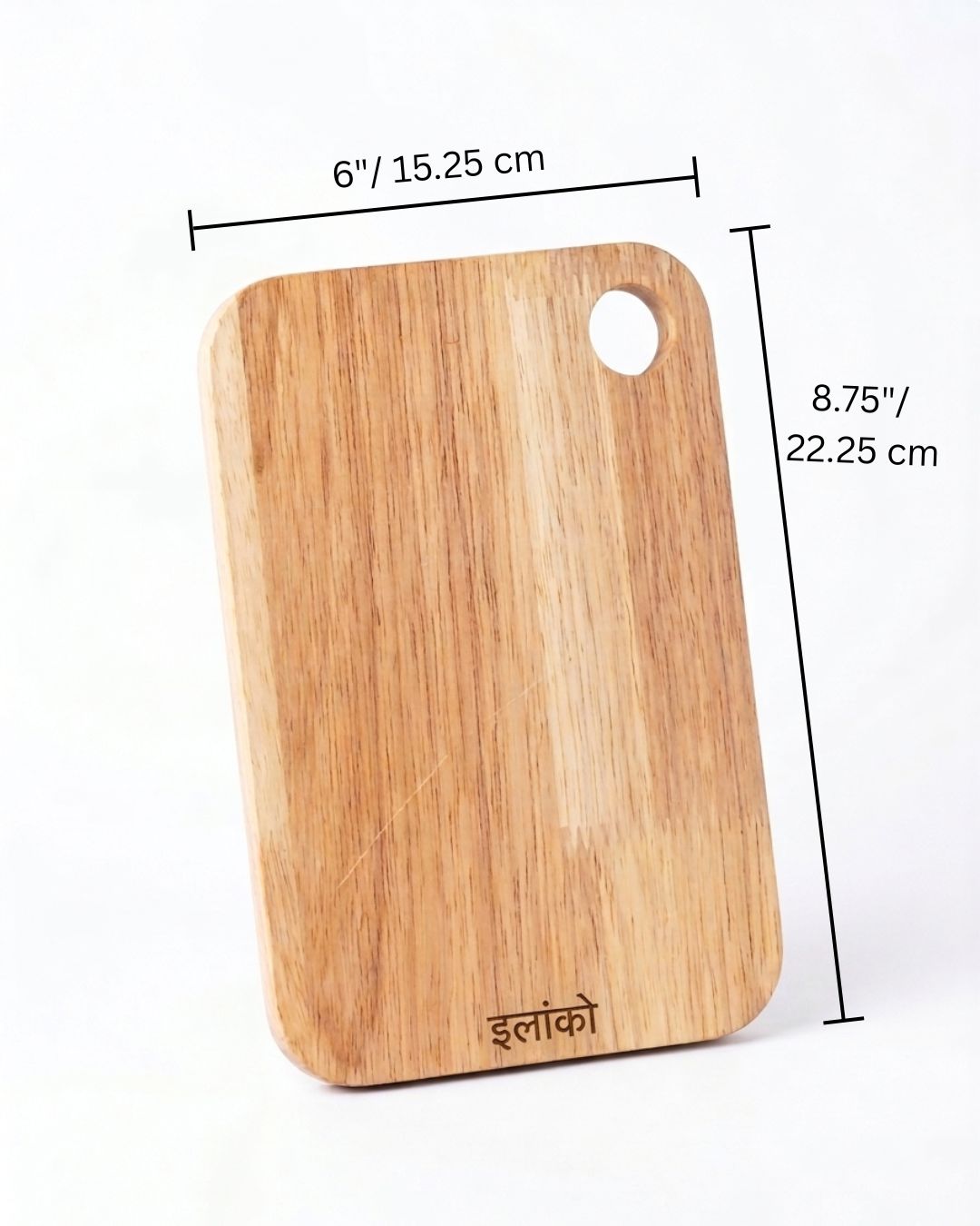 Mini Chopping Board - Image 1